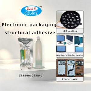ODAKE Electronic packaging structural adhesive