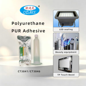 ODAKE Polyurethane PUR Adhesive