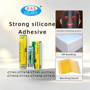 ODAKE CT741 Strong silicone Adhesive
