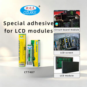 ODAKE CT7487 Special adhesive for LCD modules