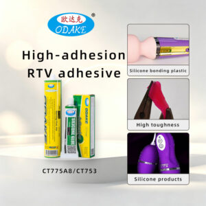 ODAKE CT775A8 High adhesion silicone adhesive