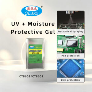 ODAKE UV + Moisture Protective Gel