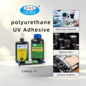 ODAKE UV adhesive for optical lenses
