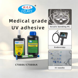 ODAKE CT8886 Medical grade UV adhesive