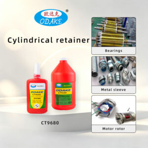 ODAKE CT9680 Cylindrical retainer