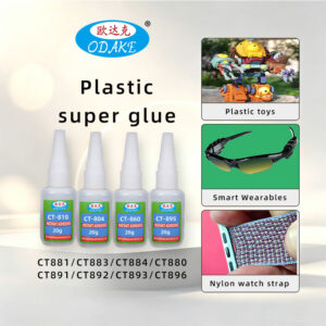 ODAKE Instant Glue for Plastic