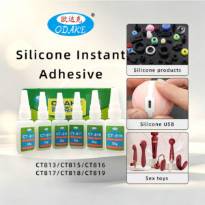 ODAKE Silicone Instant Glue