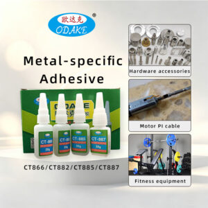 ODAKE Instant Glue for Metal